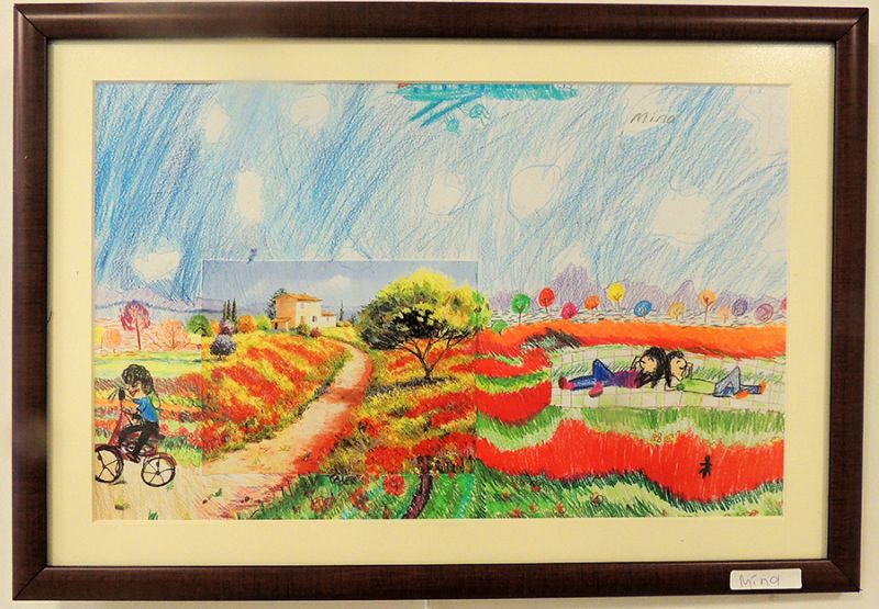 Çocuk Resim Sergisi Adana