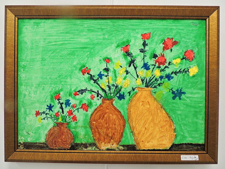 Çocuk Sergileri Adana