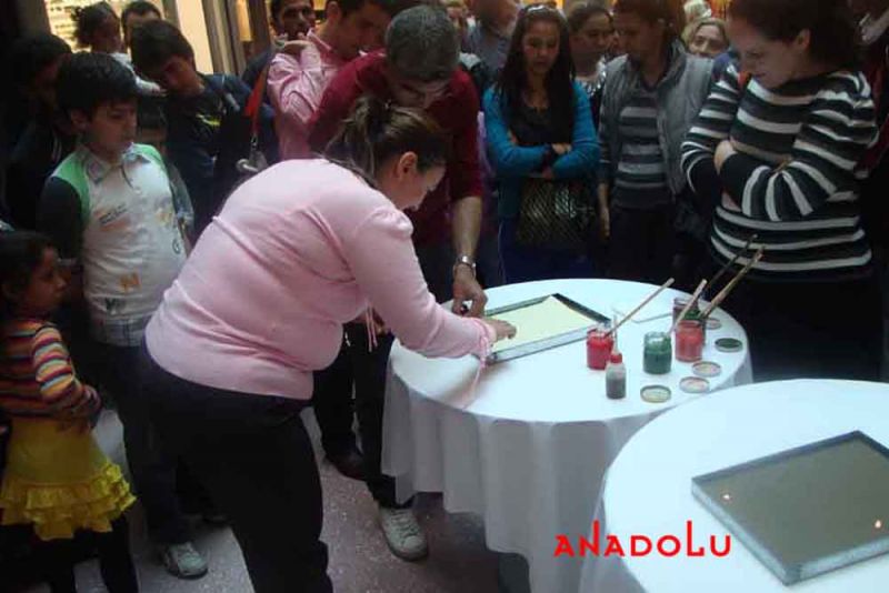 Ebru Dersleri Merkezi Adana