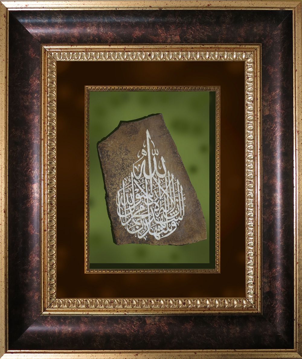 Hat Eğitimi ve Atölyeleri Adana